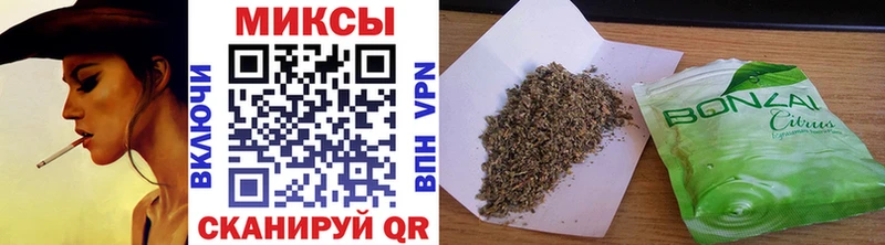 мега Межгорье БУТИРАТ жидкий экстази