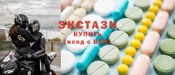 не бодяженный Наволоки