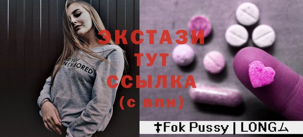 не бодяженный Наволоки