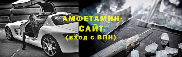 не бодяженный Наволоки