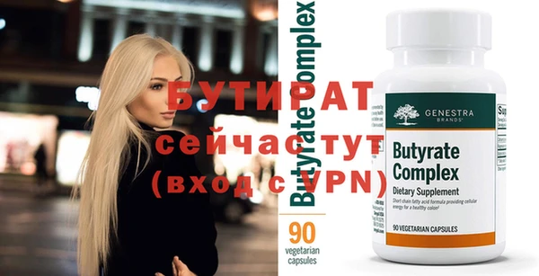 таблы Михайлов