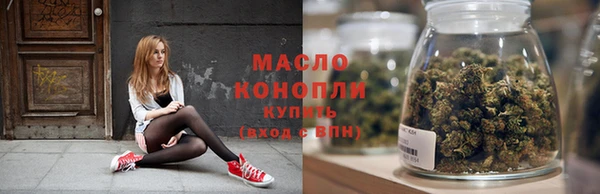 не бодяженный Наволоки