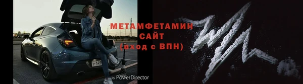 не бодяженный Наволоки