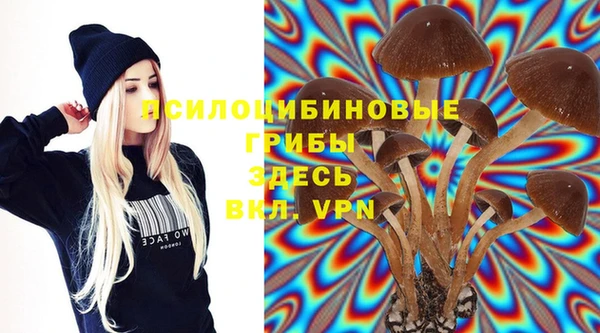 не бодяженный Наволоки