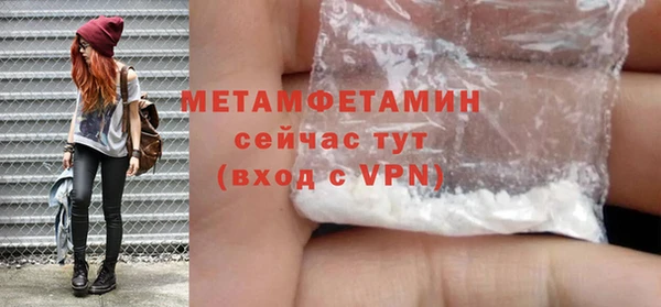 не бодяженный Наволоки