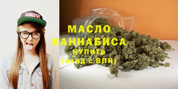 стафф Навашино