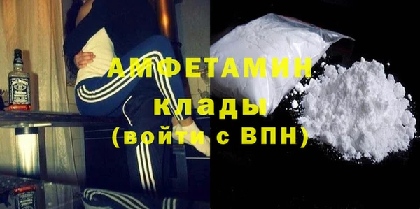 не бодяженный Наволоки