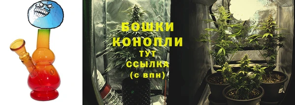 МДМА Михайловка