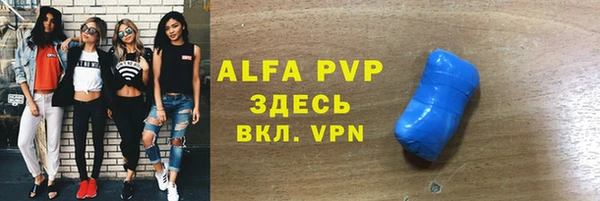 не бодяженный Наволоки