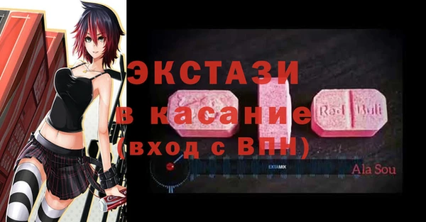 COCAINE Нефтекумск